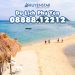 Tour Du Lịch Đảo Điệp Sơn – Phú Yên 1 Ngày – Con Đường Đi Bộ Trên Biển