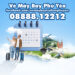 Vé máy bay Phú Yên ➡ HCM ⬅ cập nhật ngày 10/07/2022